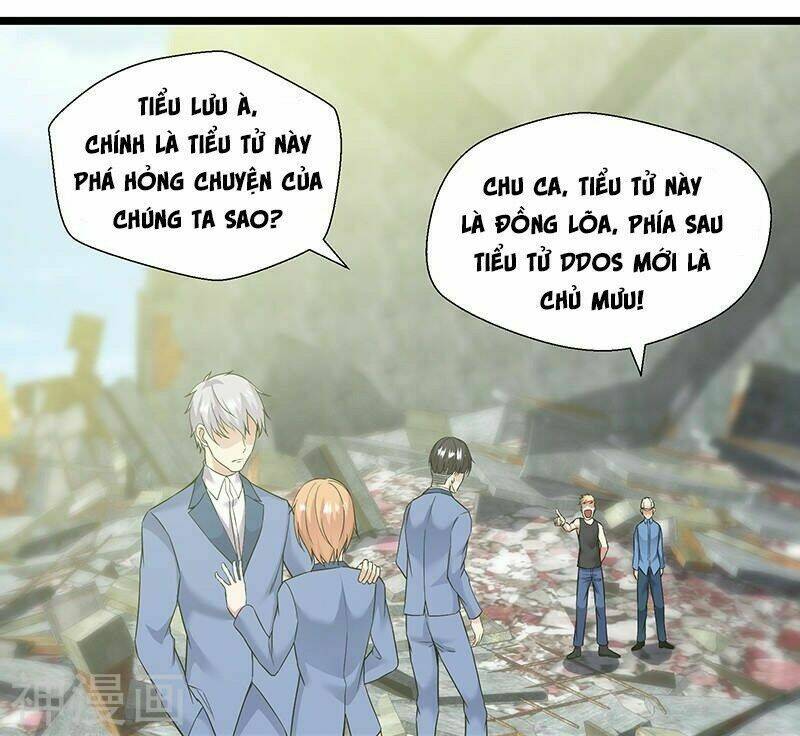 page_14.jpg