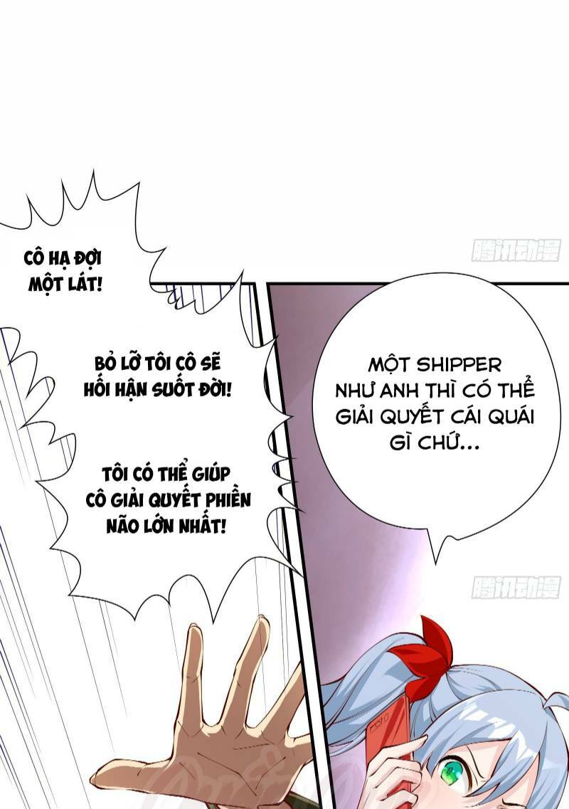 page_19.jpg