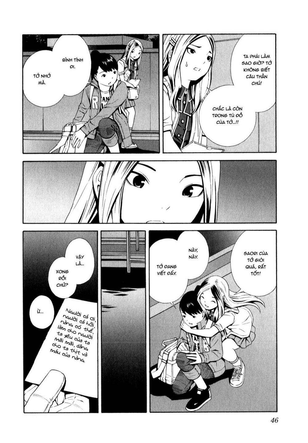 page_12.jpg
