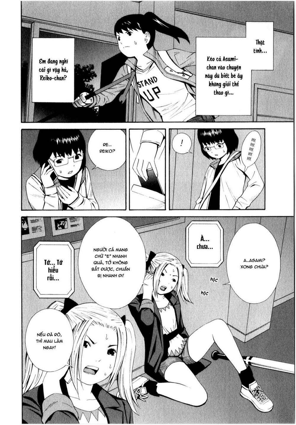 page_12.jpg