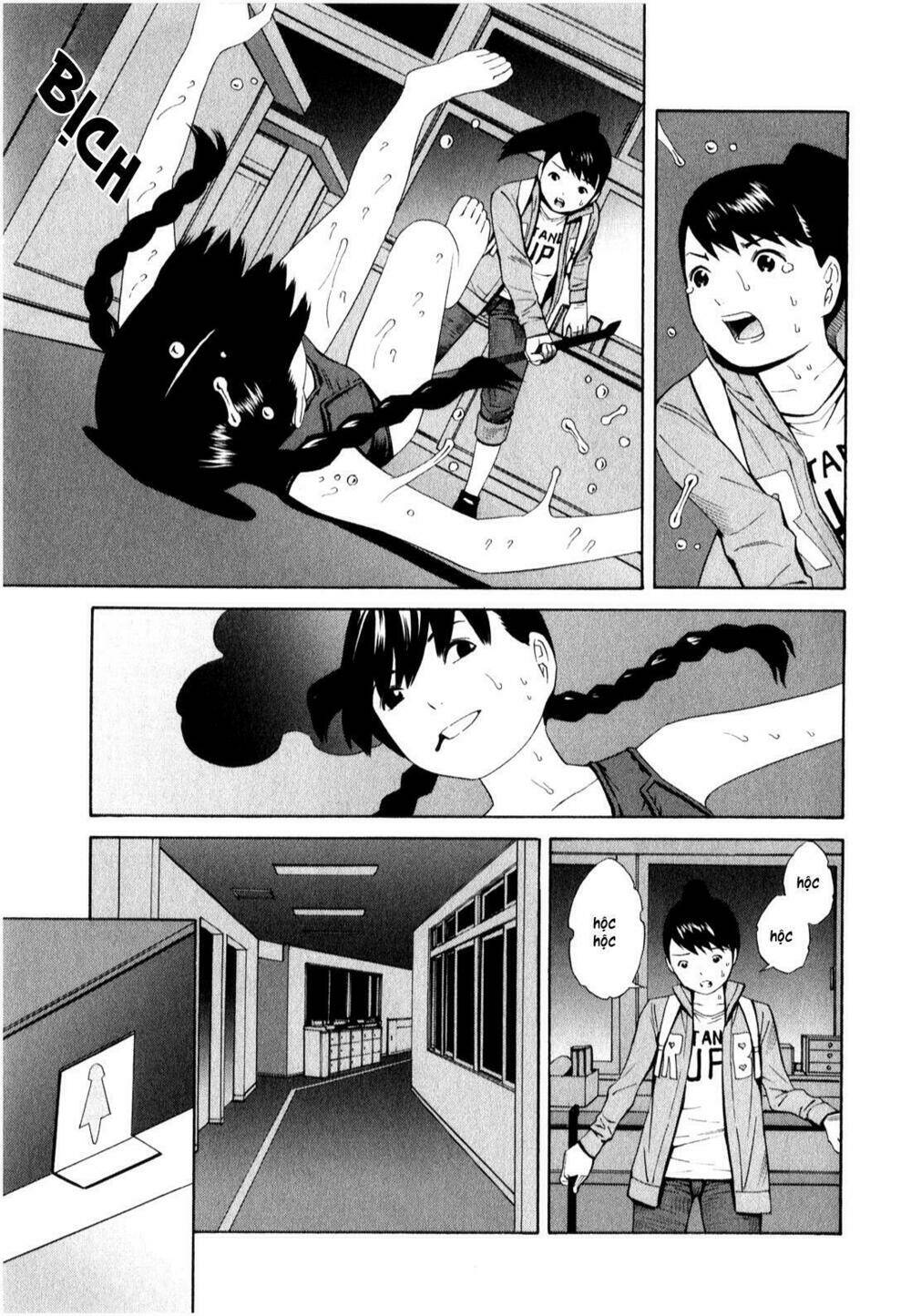 page_17.jpg