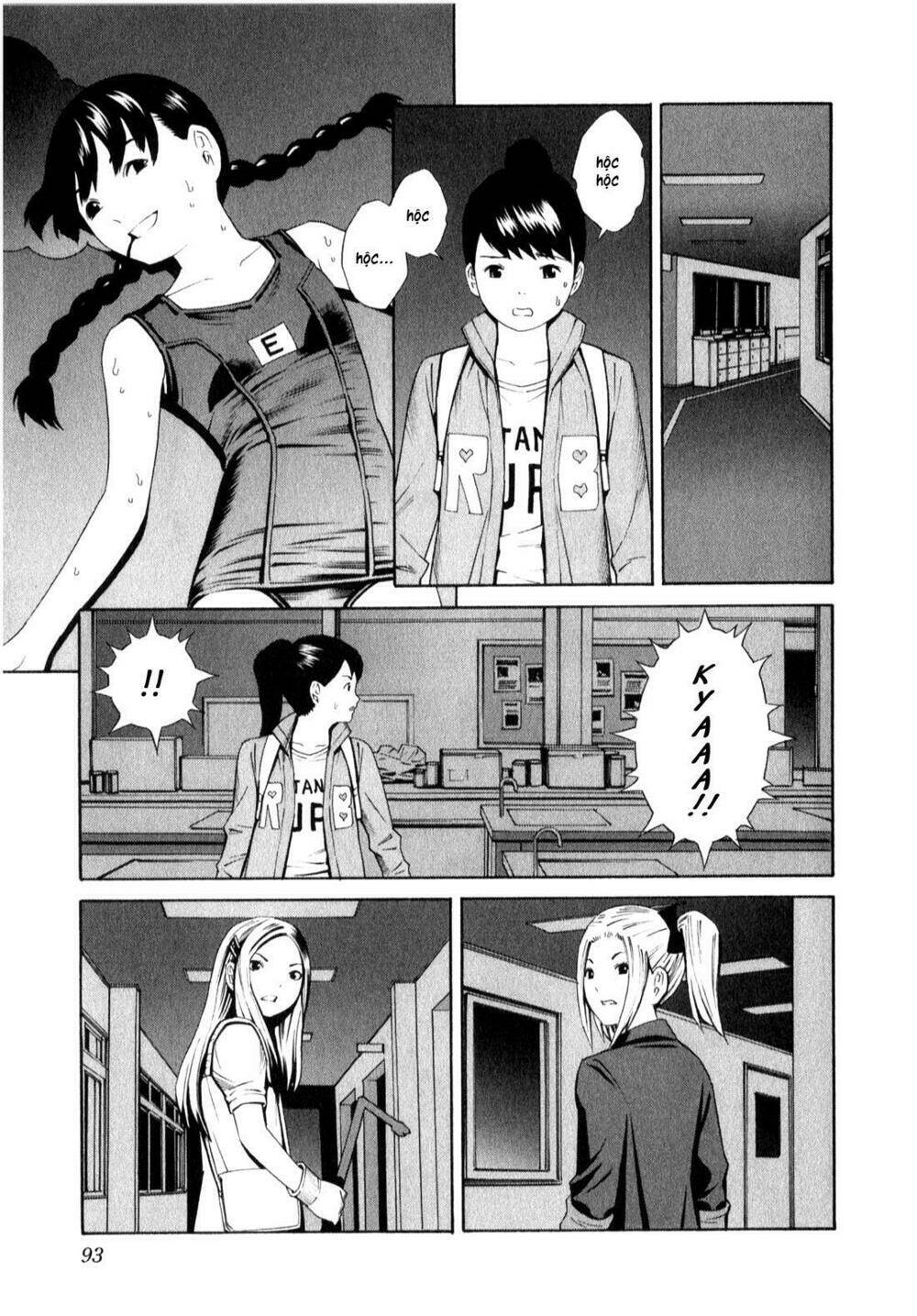 page_27.jpg