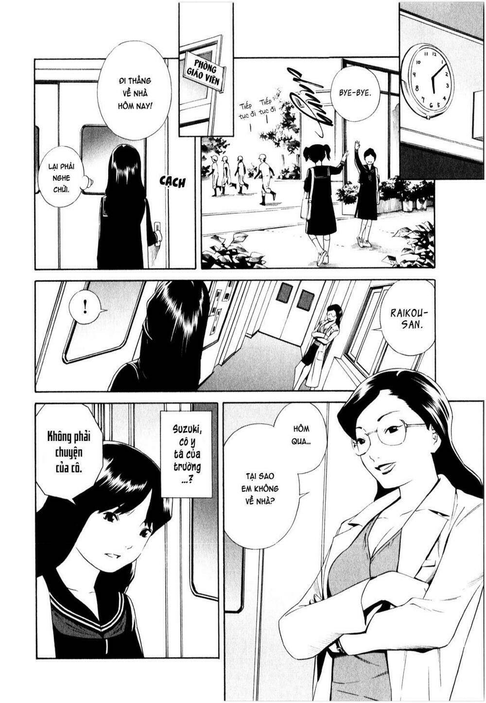 page_12.jpg