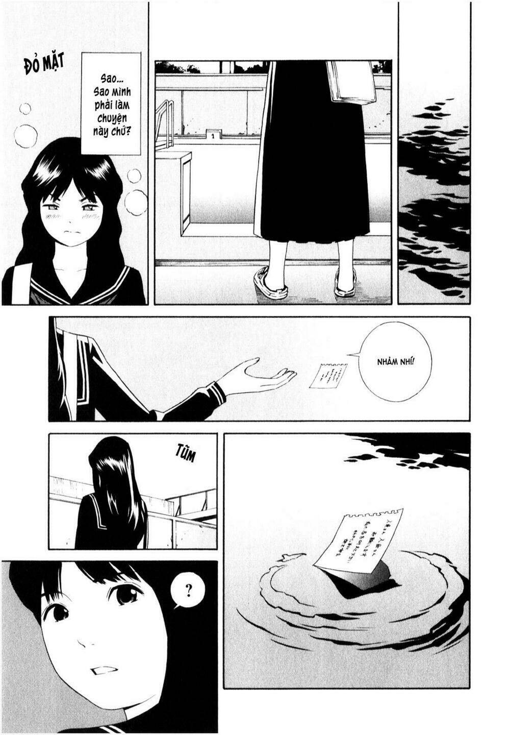 page_17.jpg