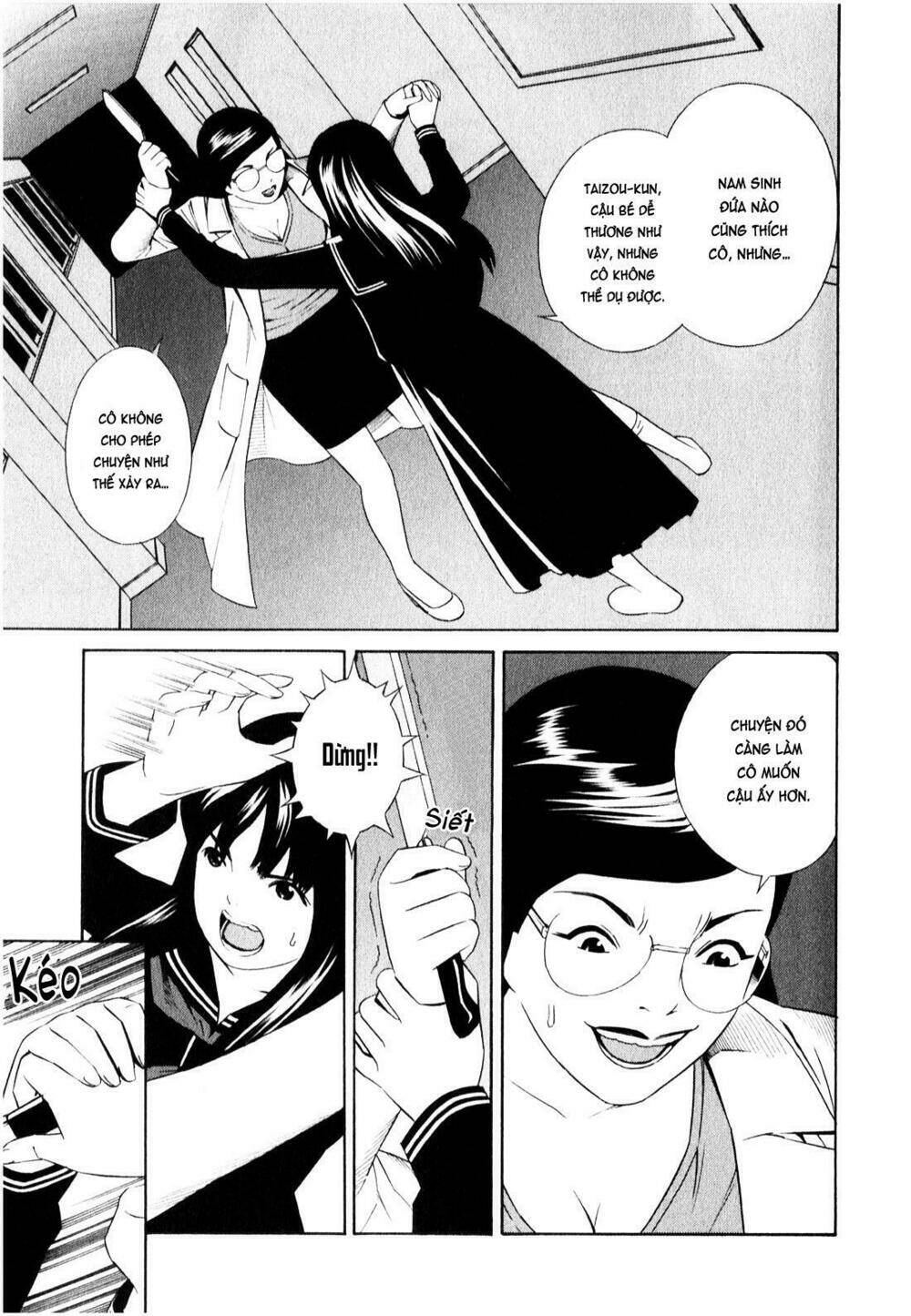page_15.jpg