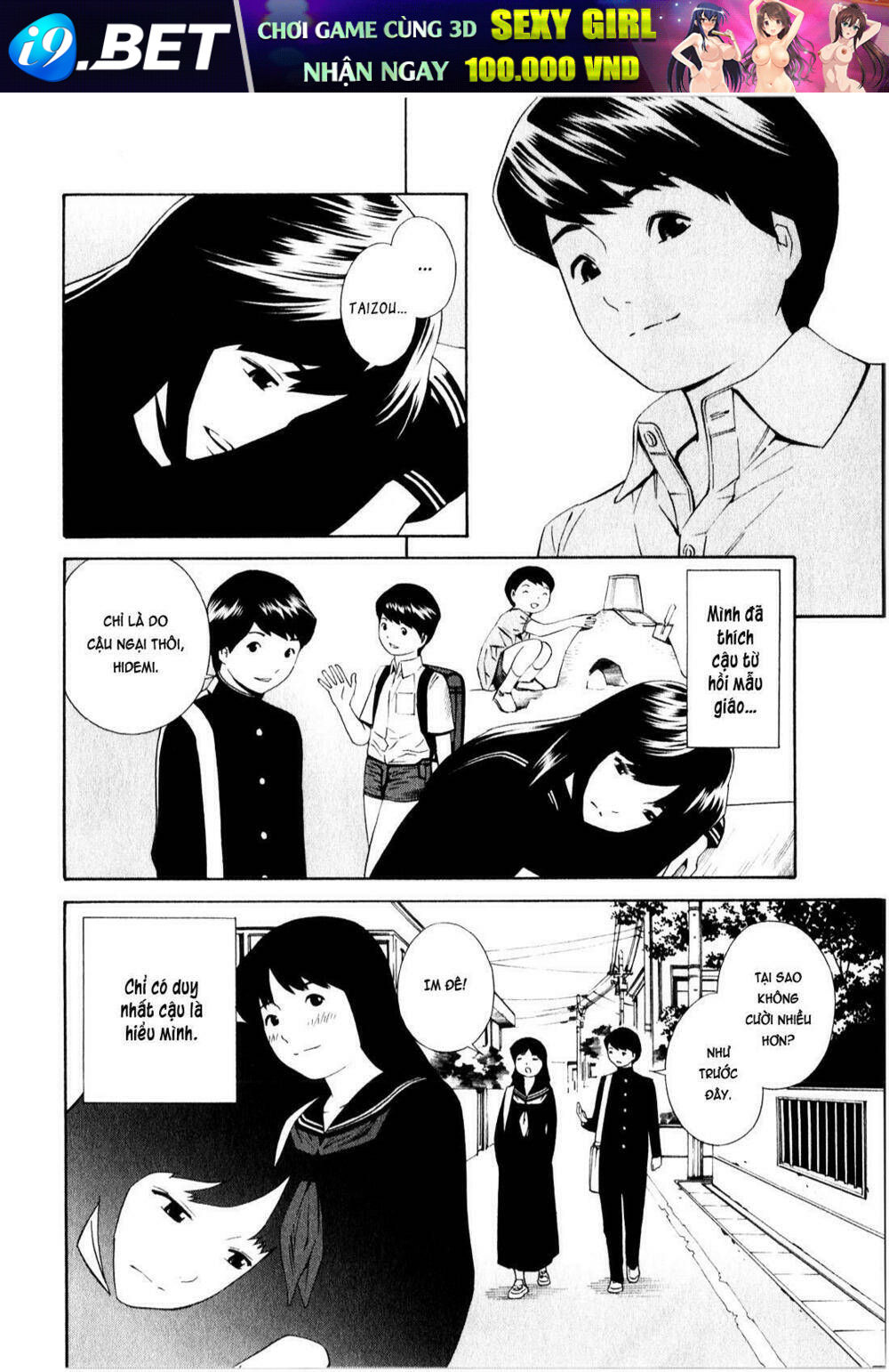 page_20.jpg