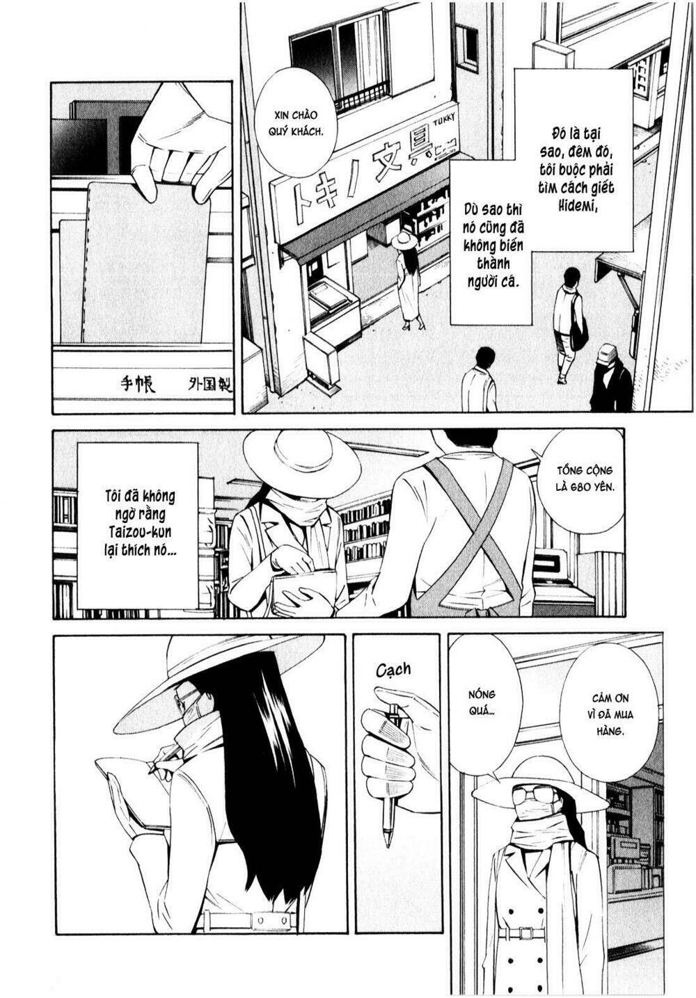 page_32.jpg