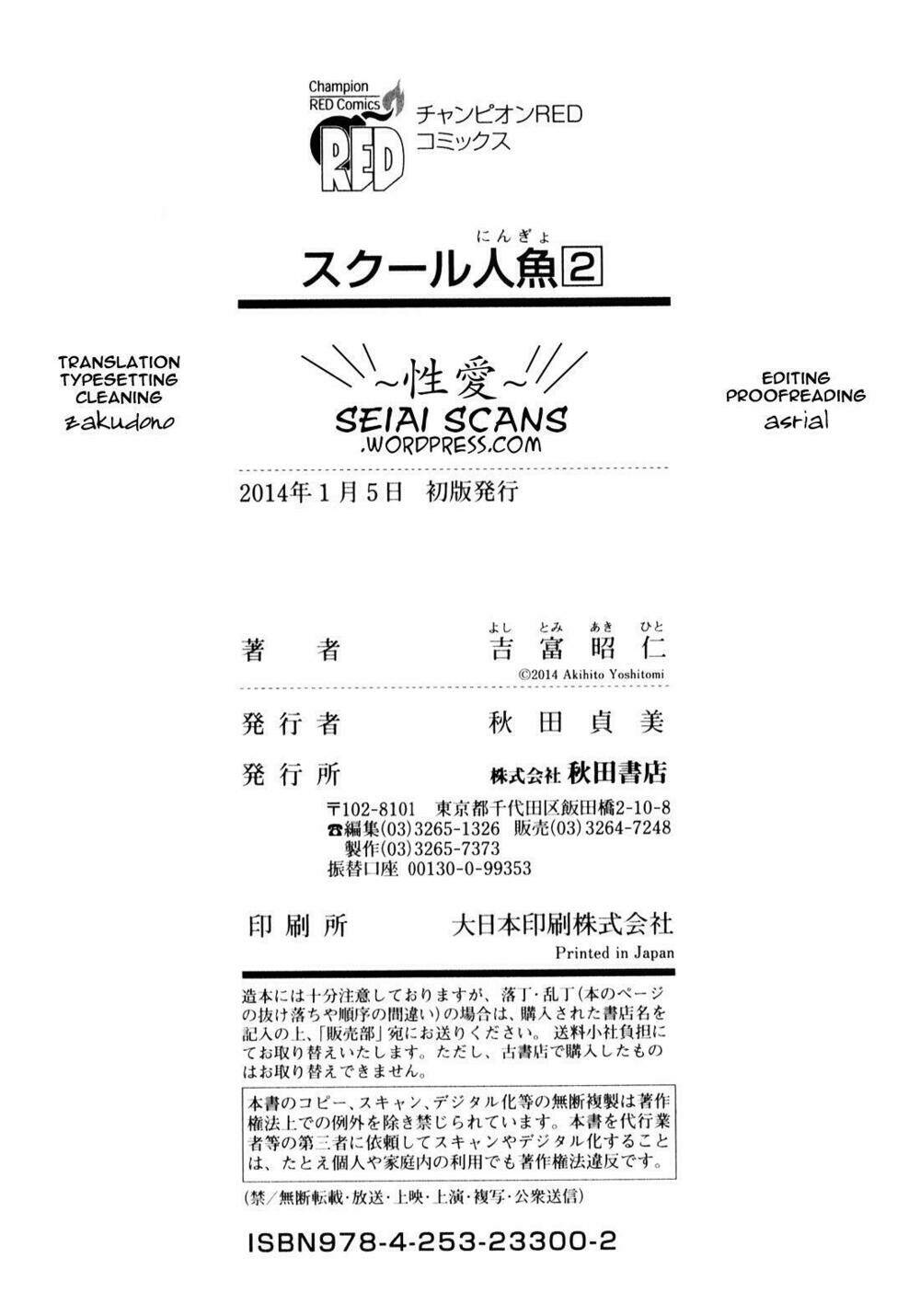 page_38.jpg