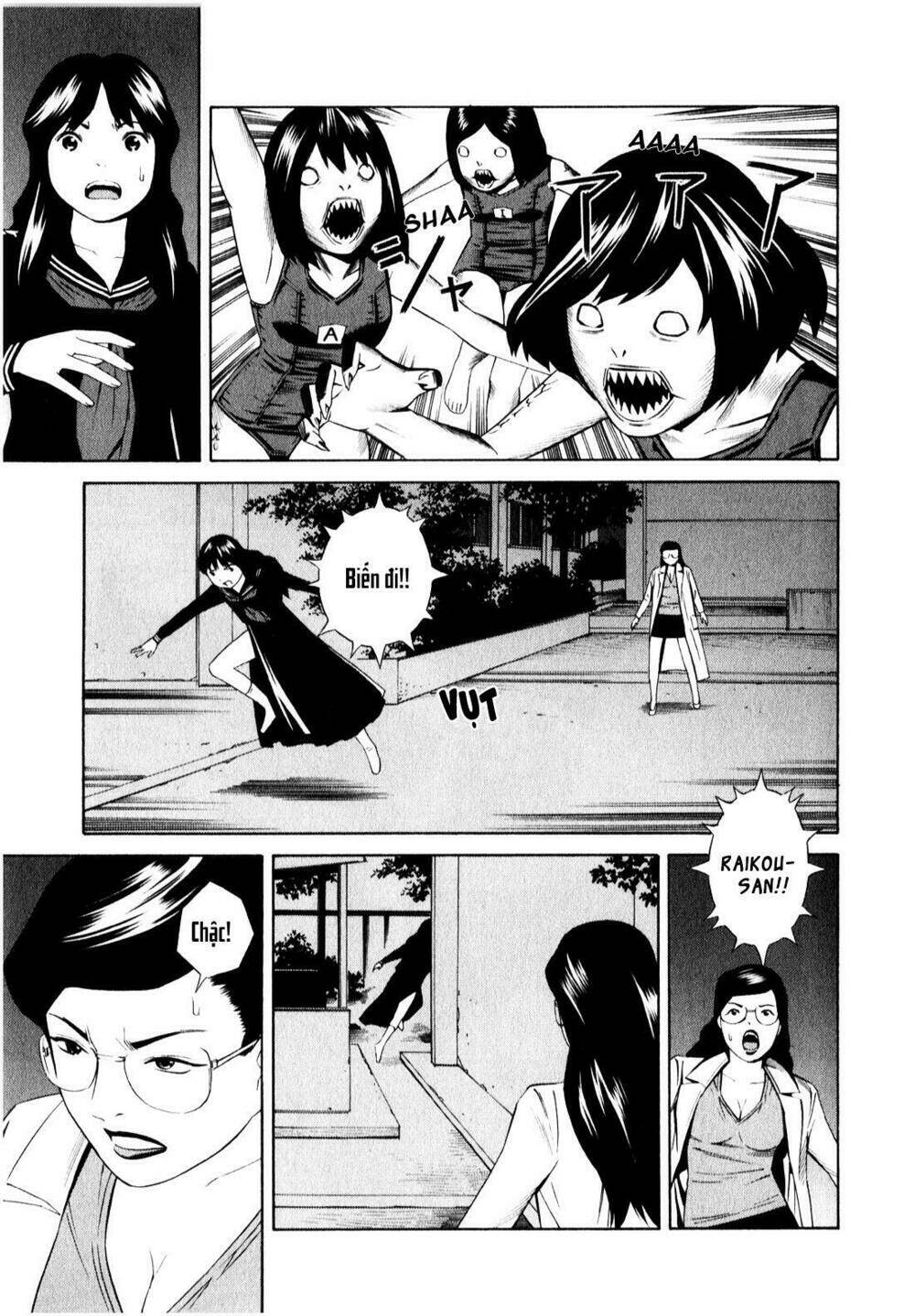page_7.jpg