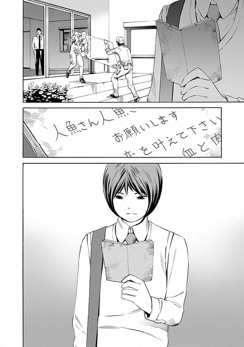 page_10.jpg