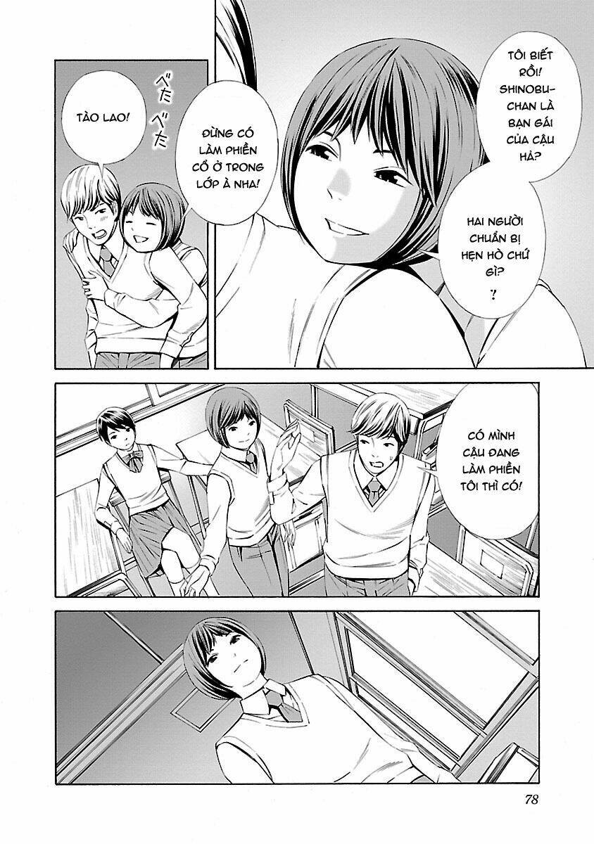 page_16.jpg