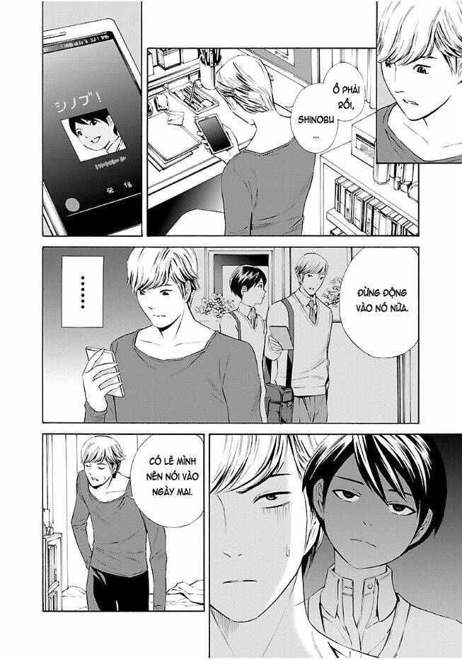 page_23.jpg