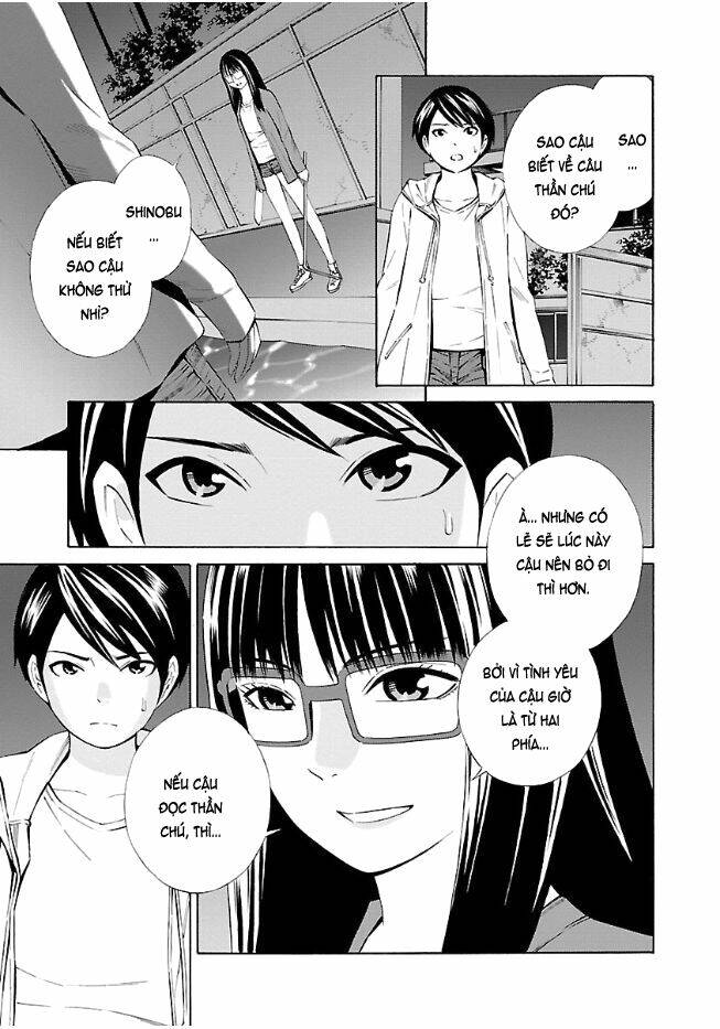 page_7.jpg