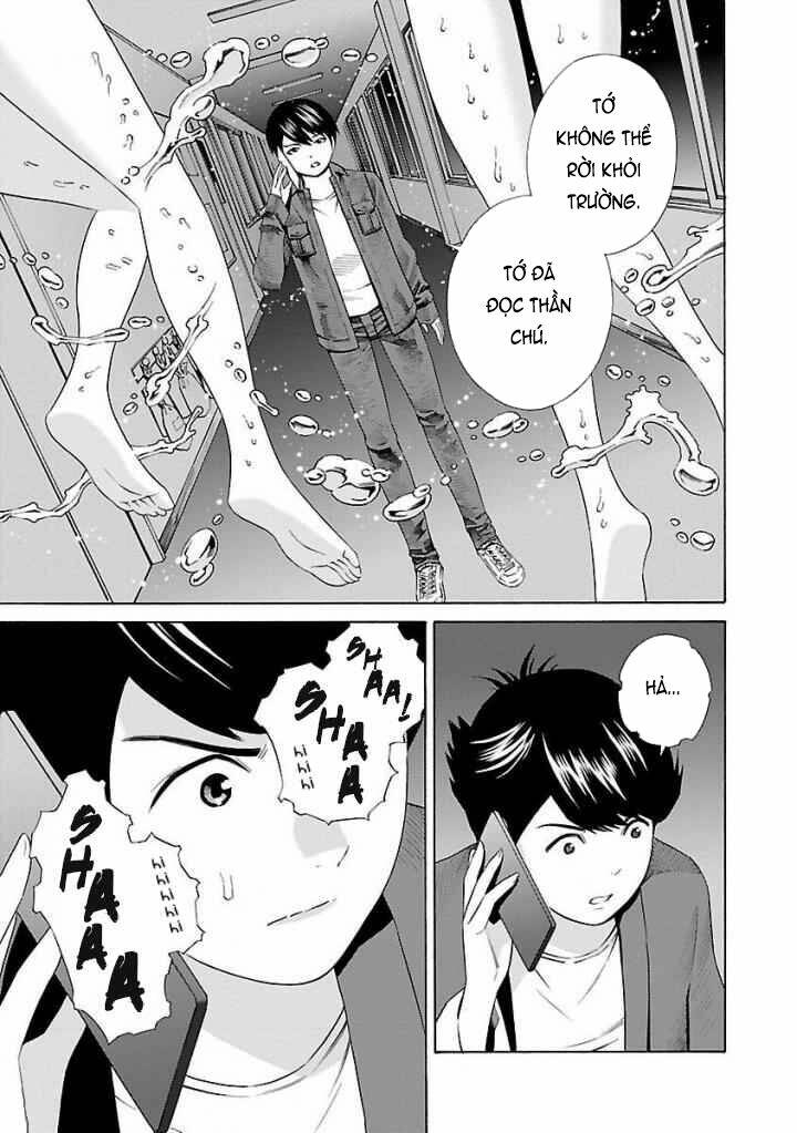 page_25.jpg