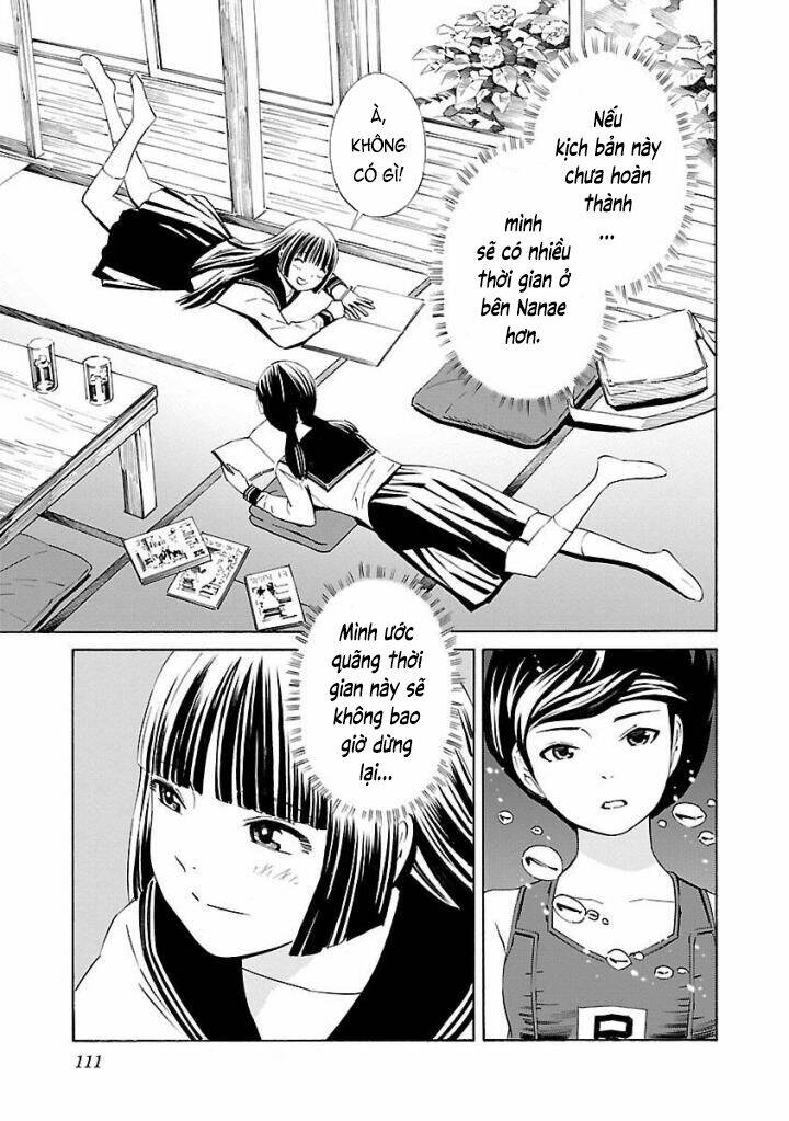 page_21.jpg