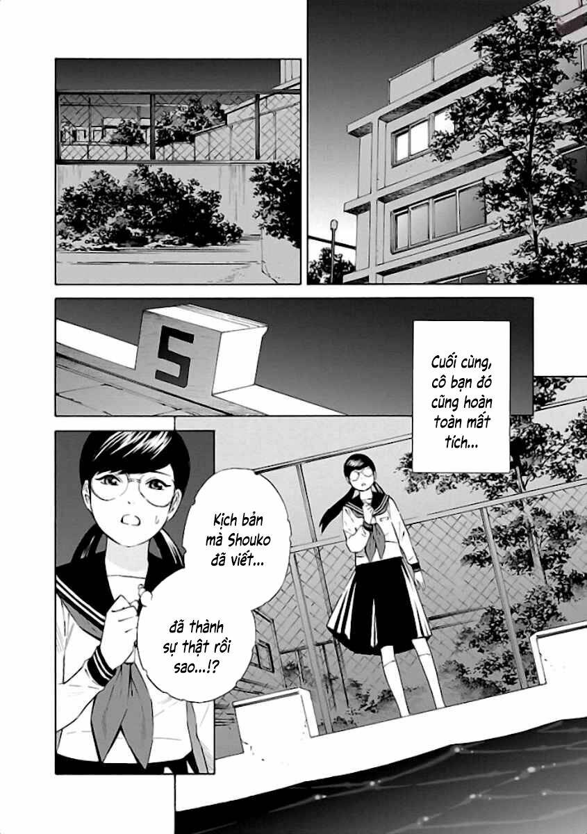 page_20.jpg