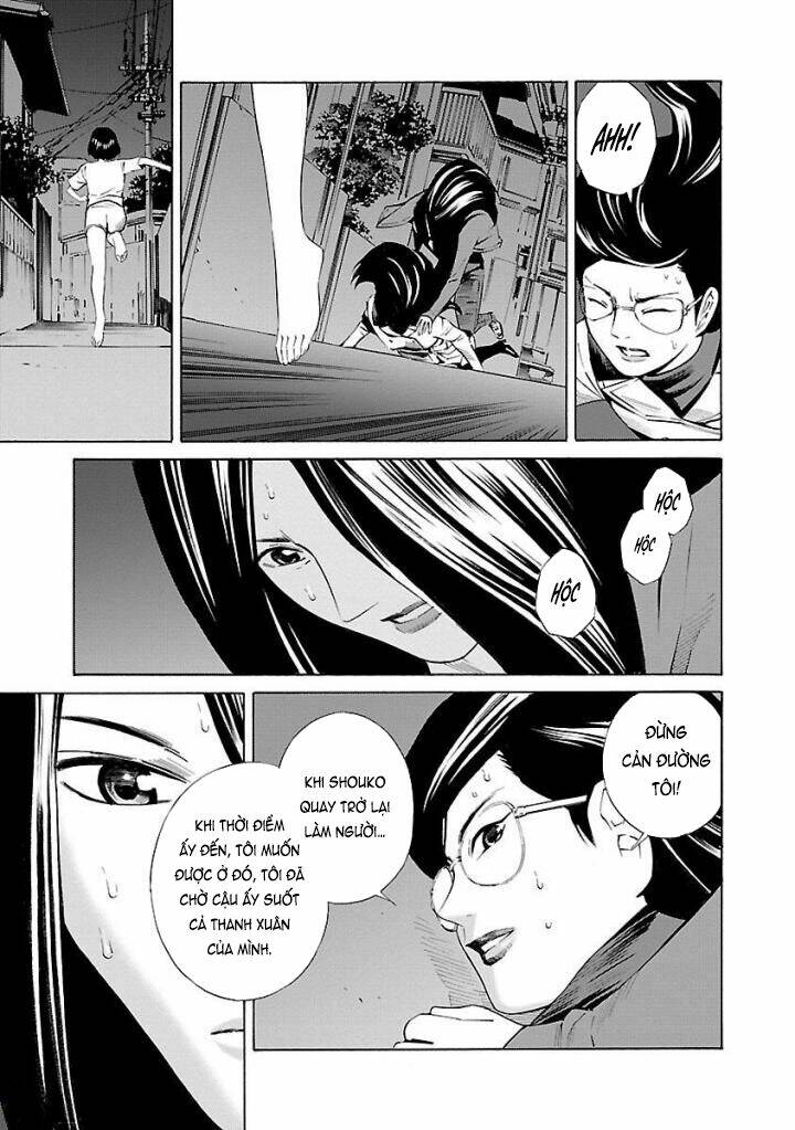 page_23.jpg