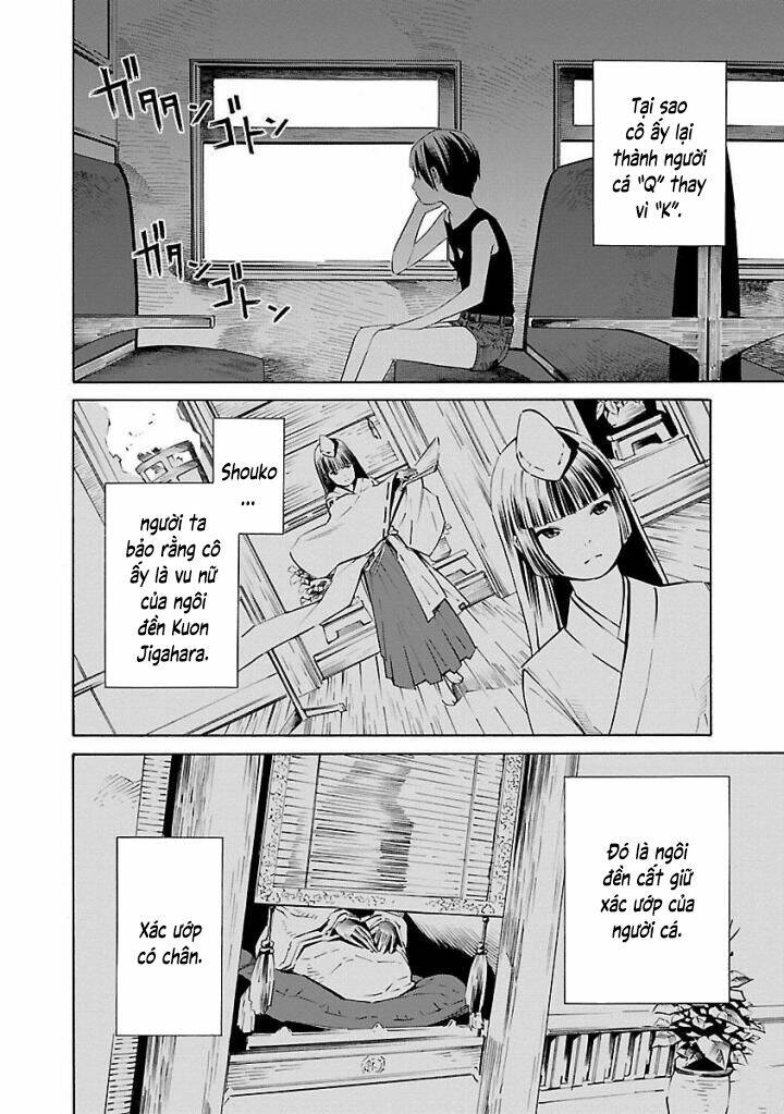 page_33.jpg