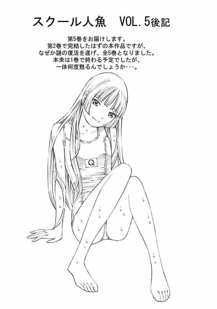 page_38.jpg