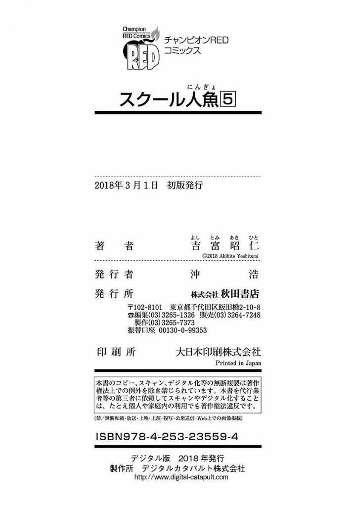 page_41.jpg