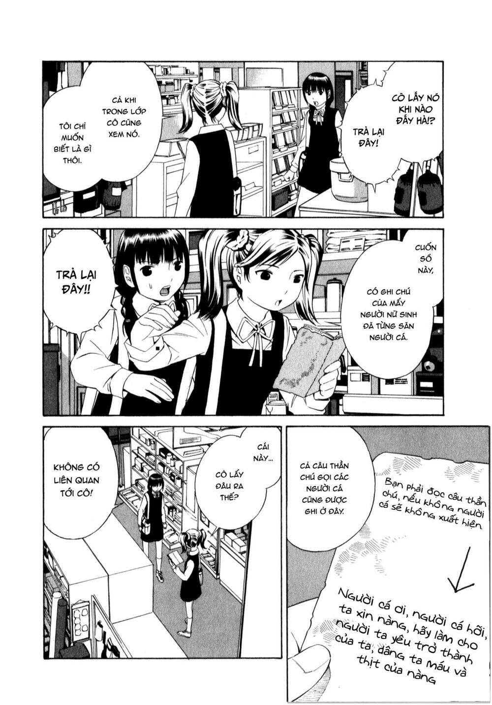 page_5.jpg