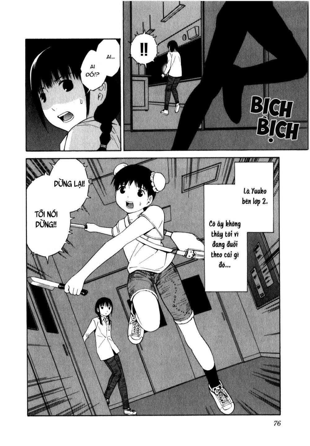 page_7.jpg