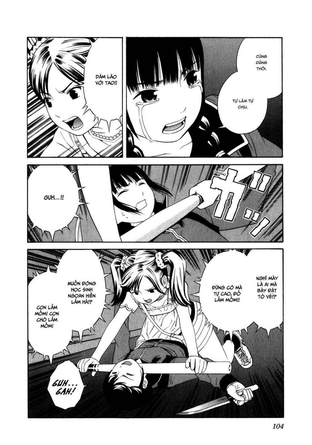 page_12.jpg