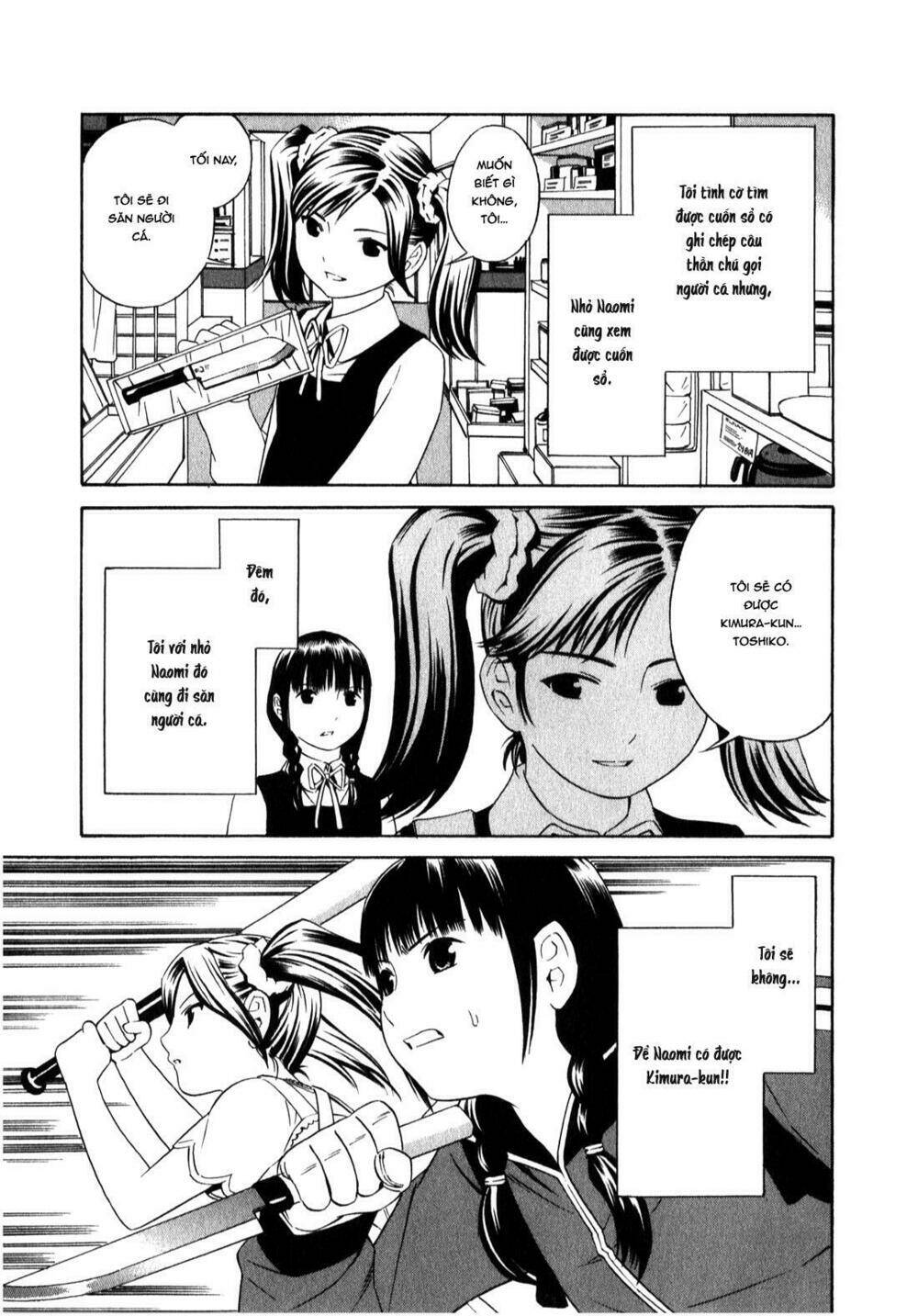 page_3.jpg