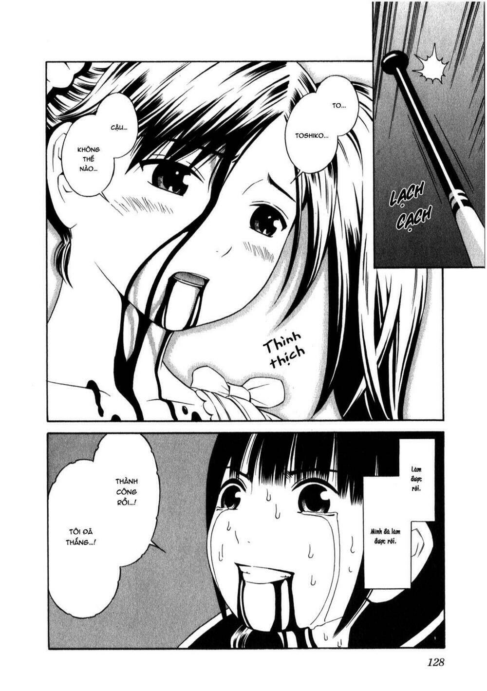 page_14.jpg