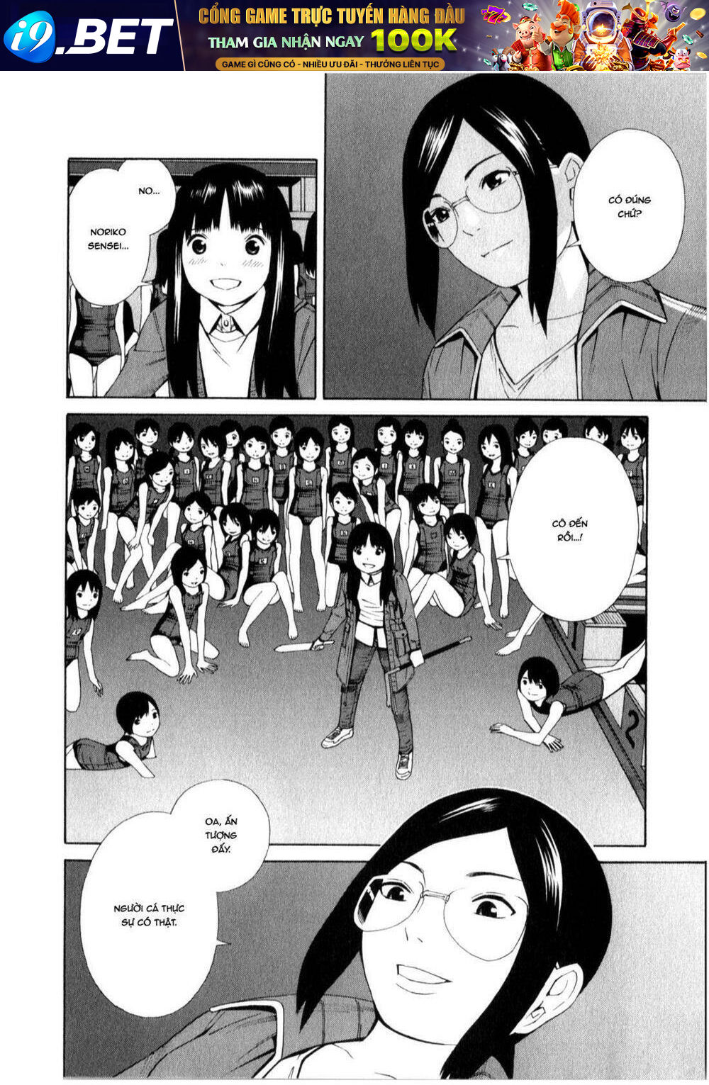page_17.jpg