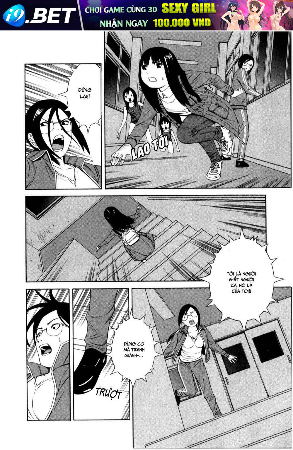 page_14.jpg