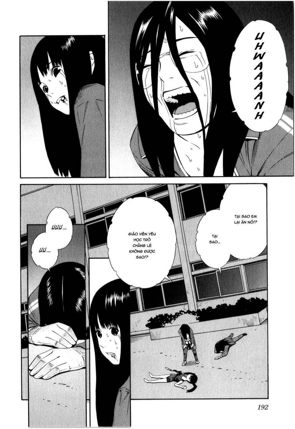page_22.jpg