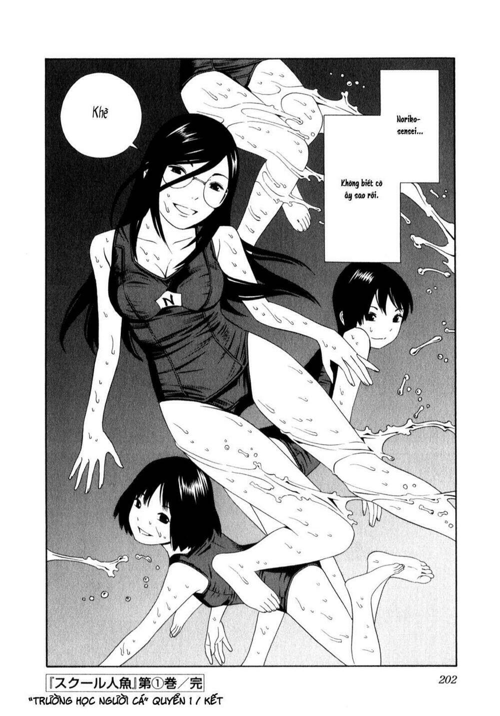 page_32.jpg