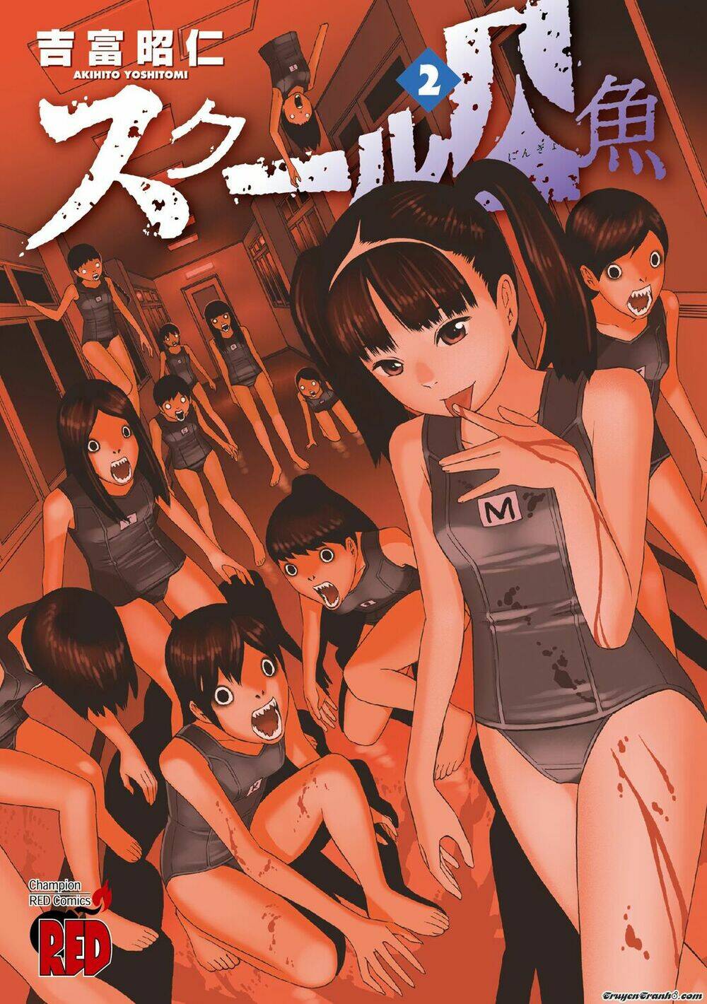 page_1.jpg