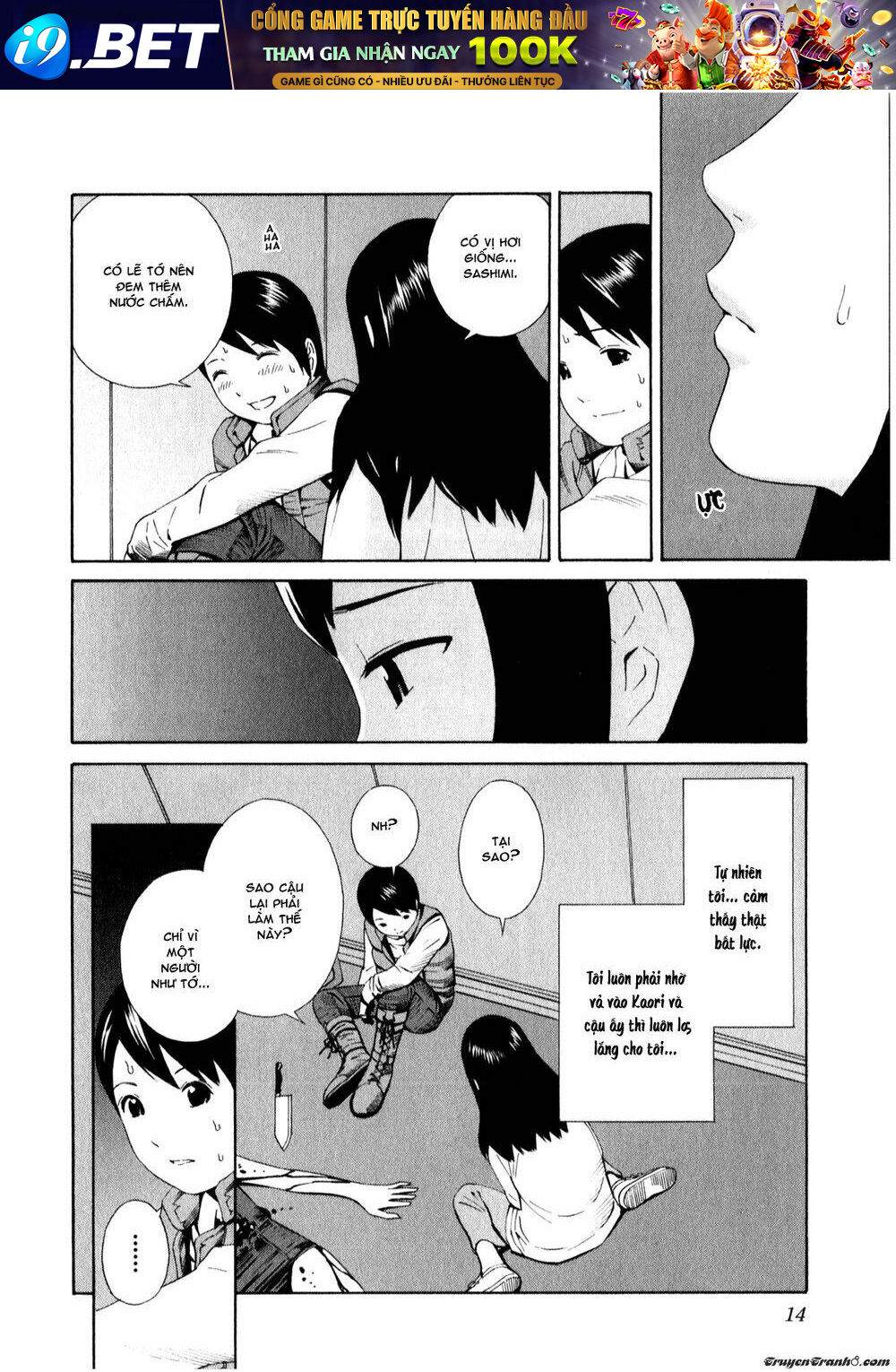 page_17.jpg