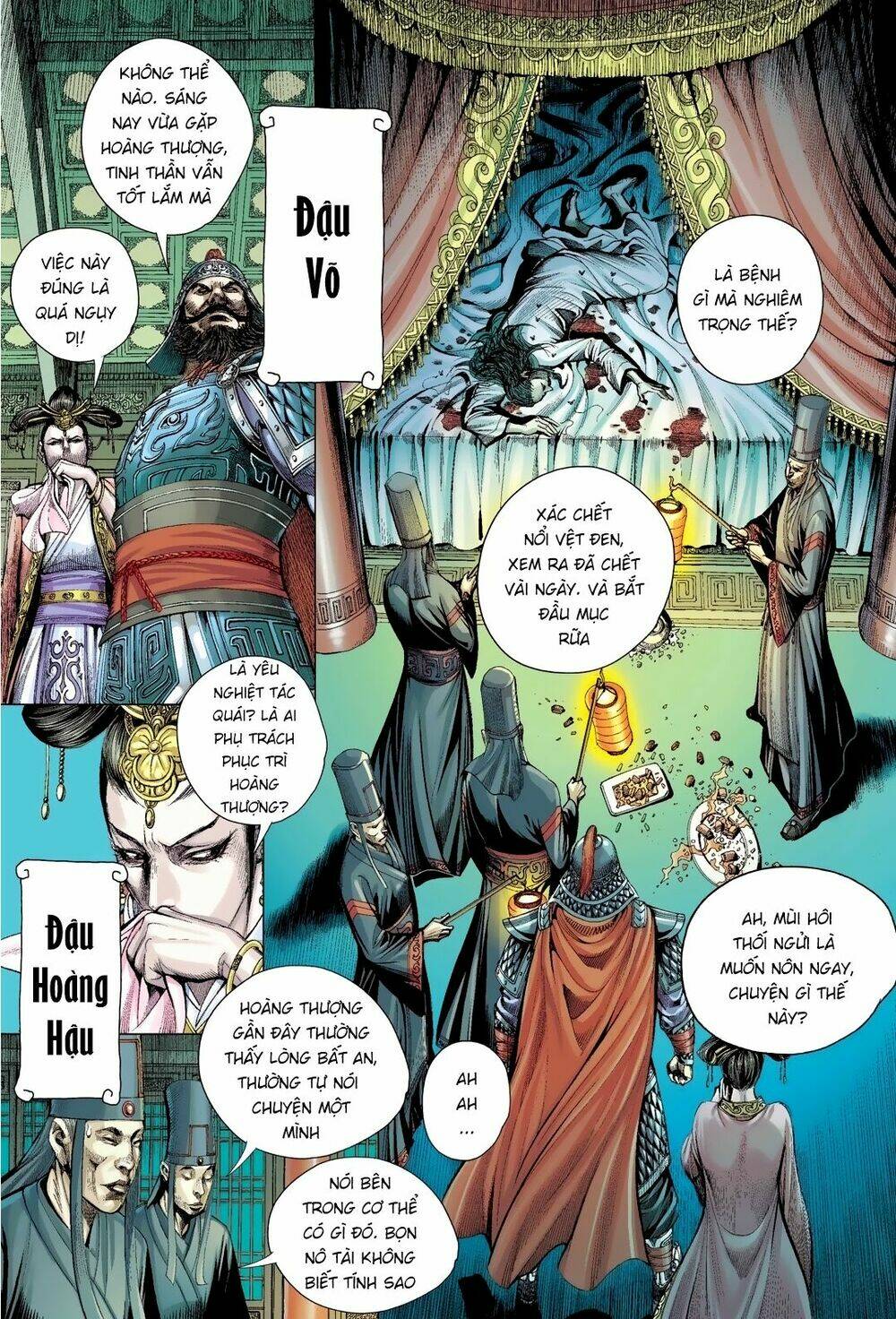 page_5.jpg