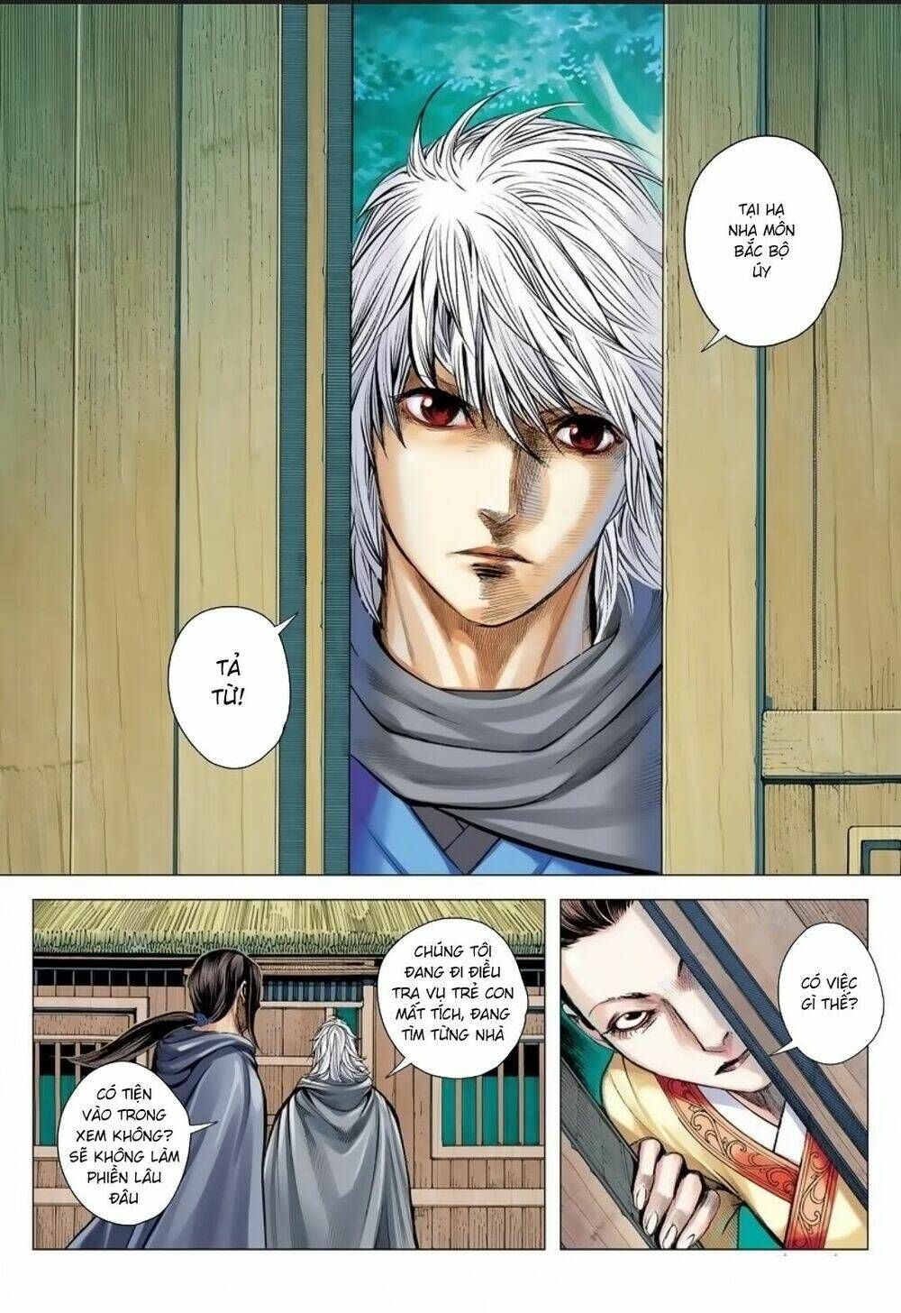 page_17.jpg
