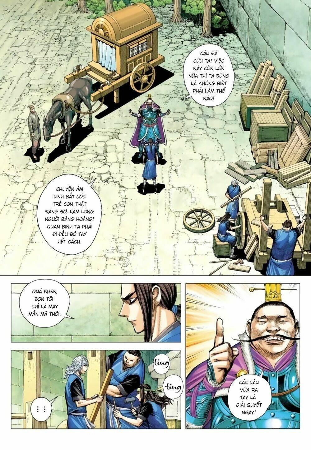 page_8.jpg