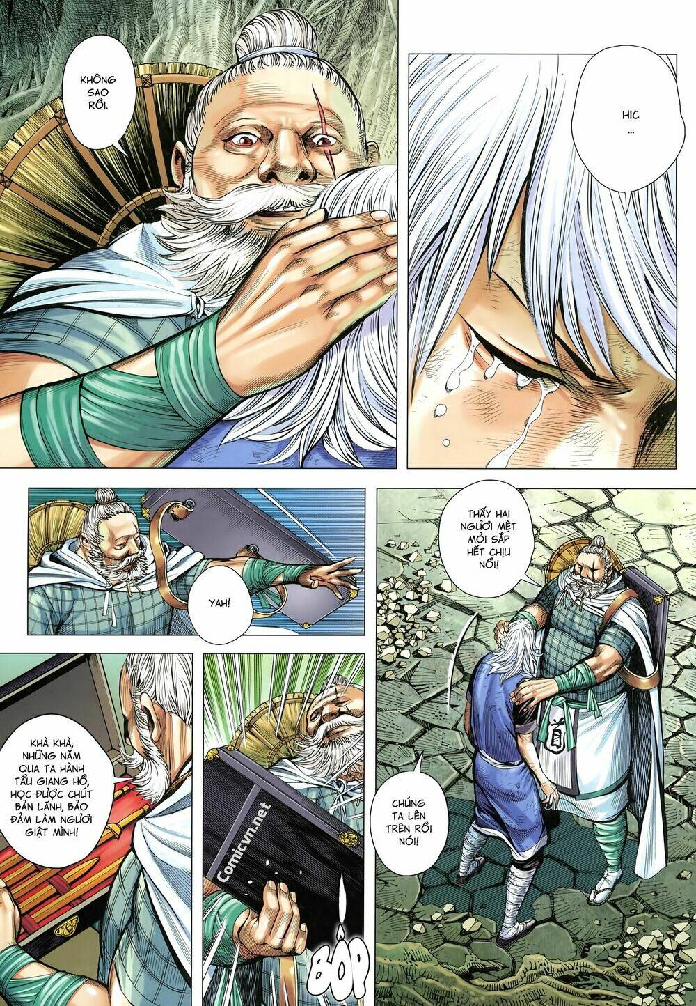 page_7.jpg