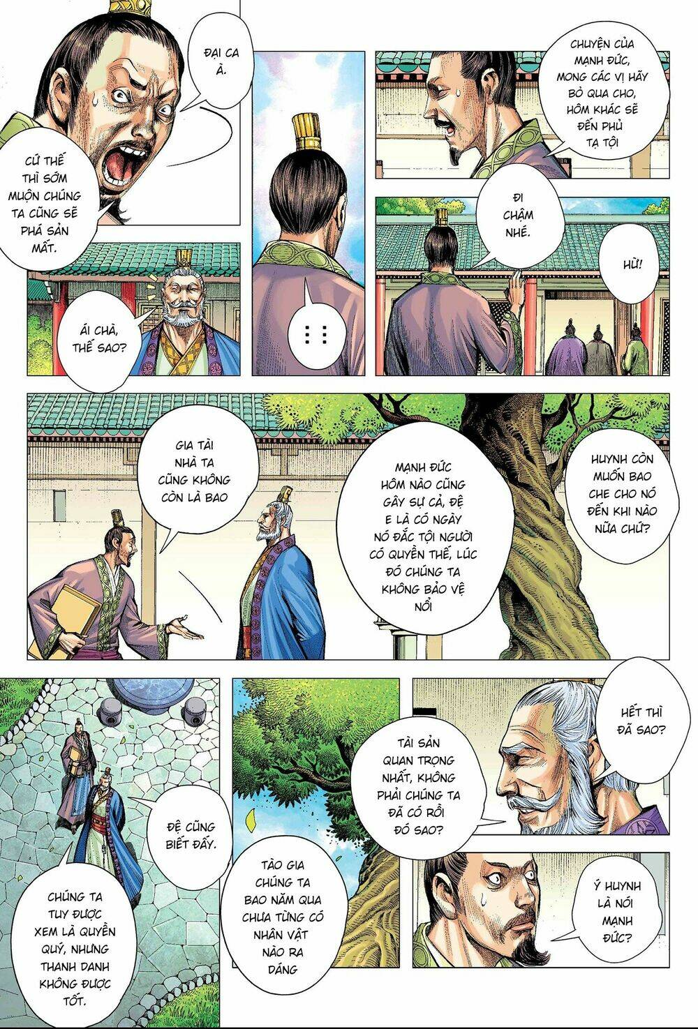 page_10.jpg