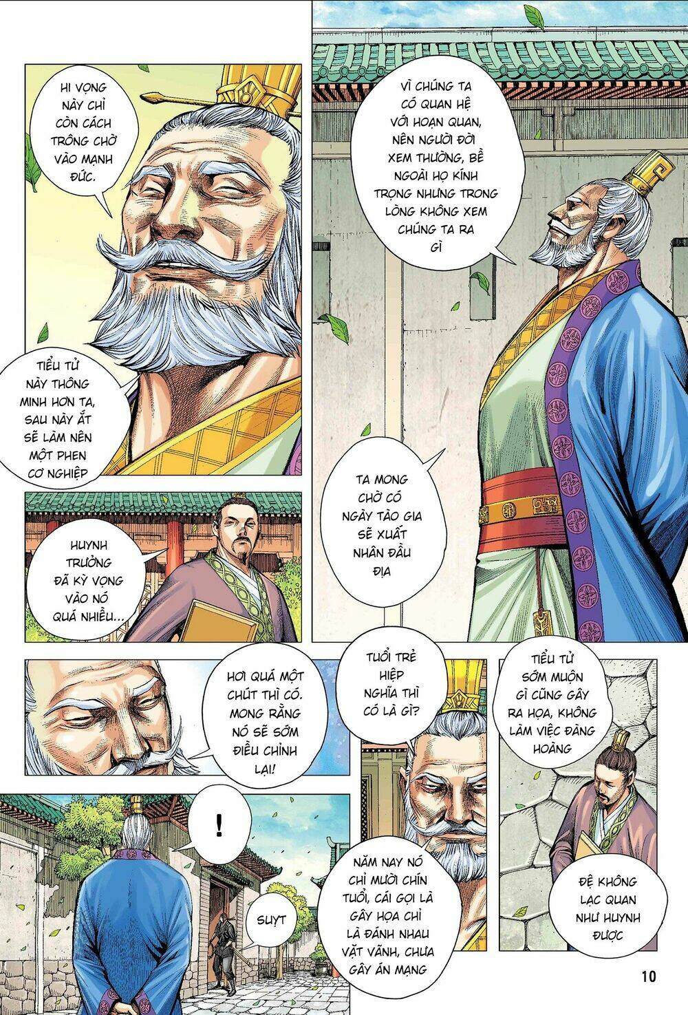 page_11.jpg