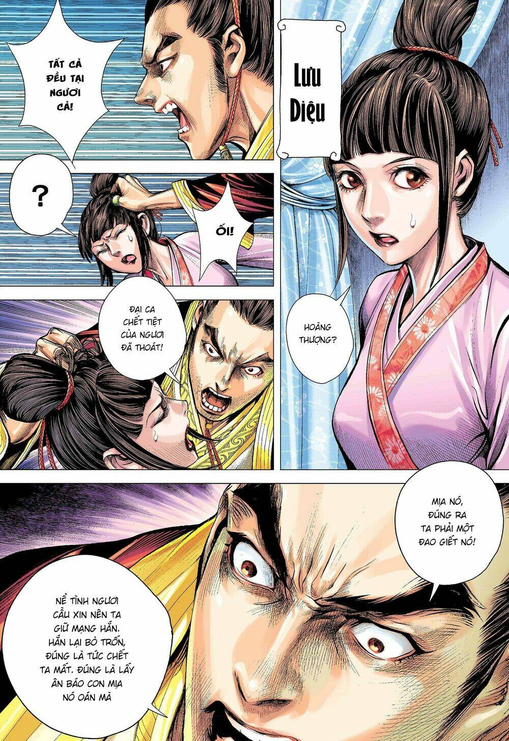 page_29.jpg