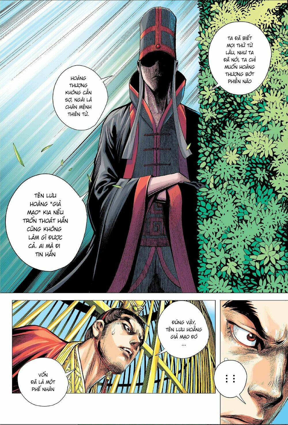 page_32.jpg