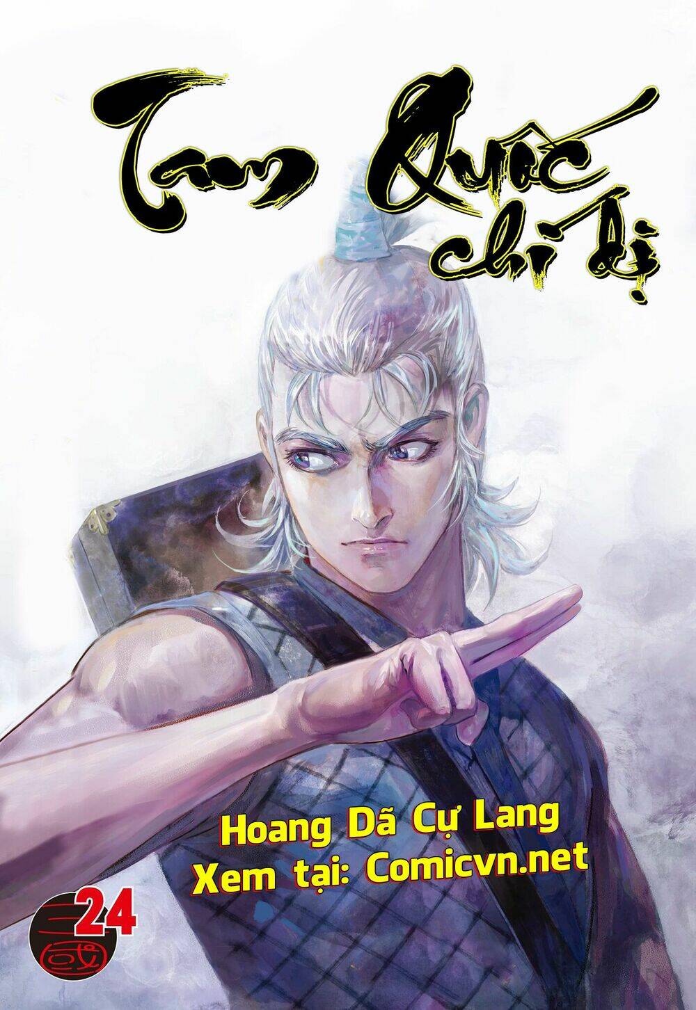 page_16.jpg