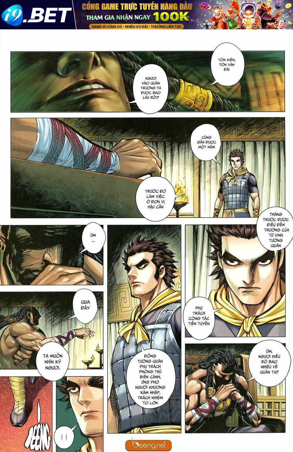 page_3.jpg