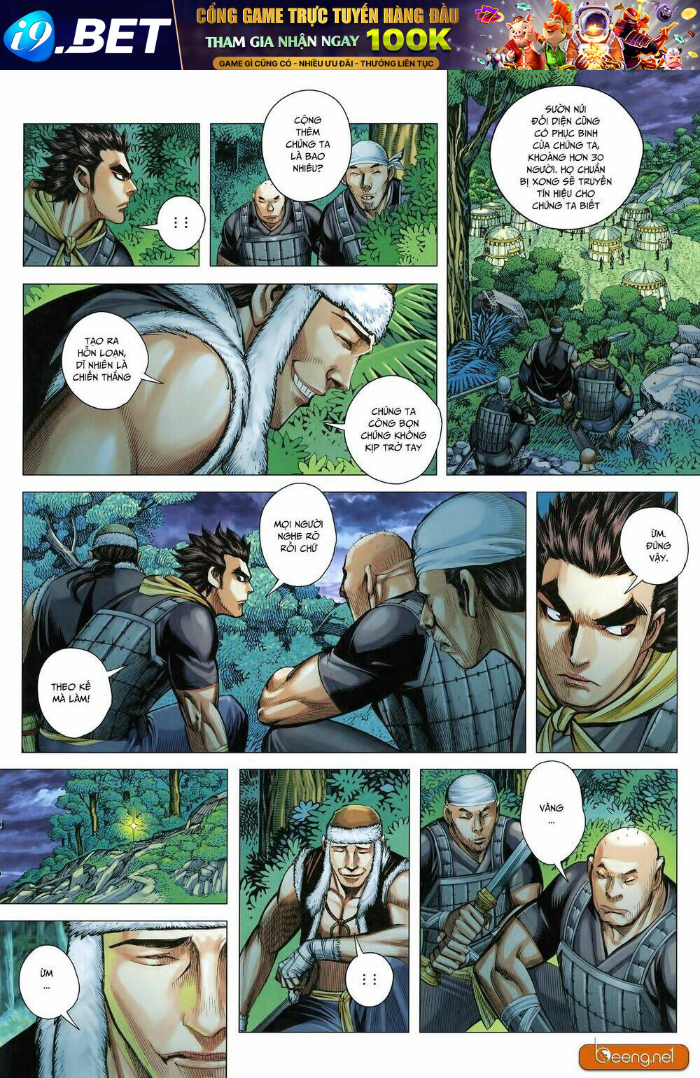 page_8.jpg