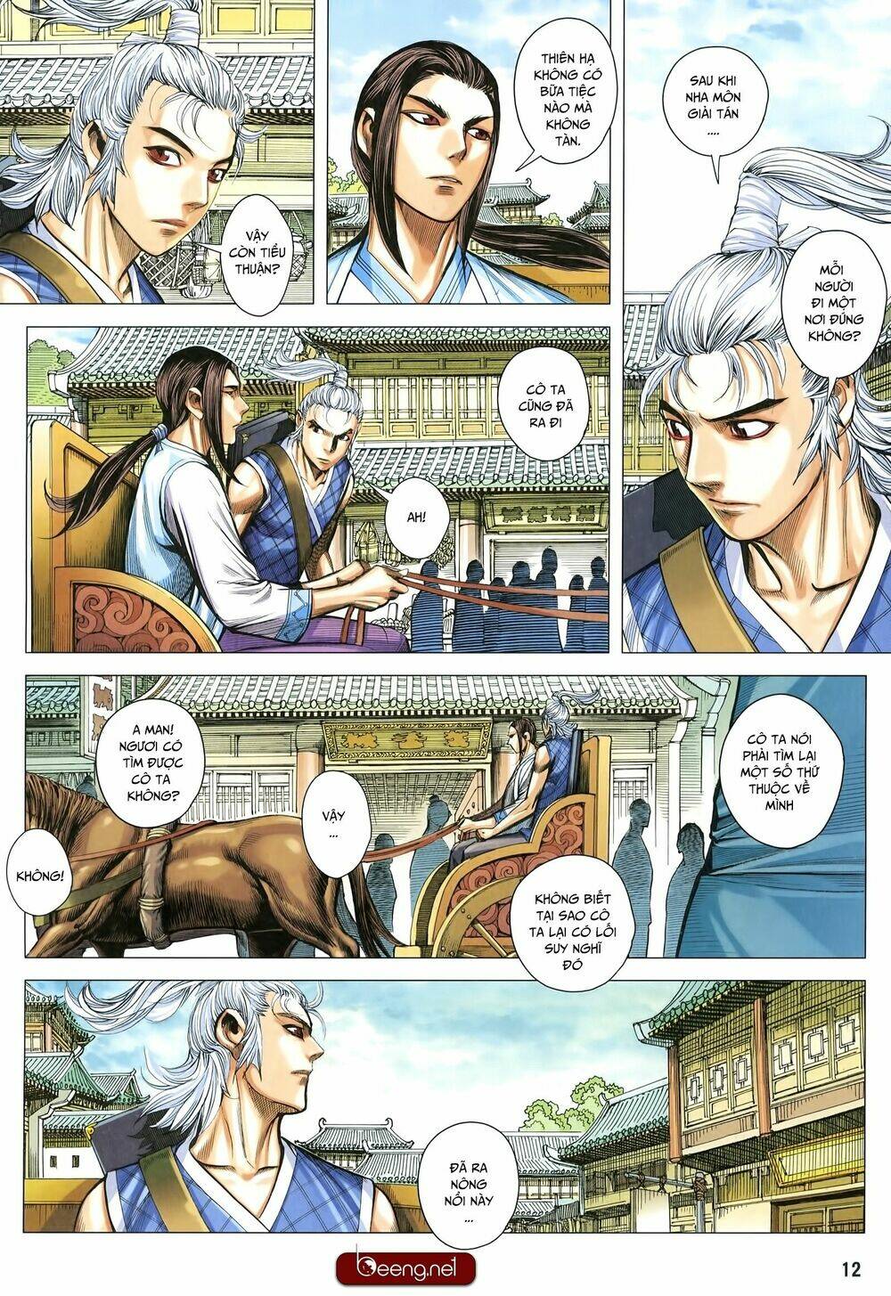 page_12.jpg