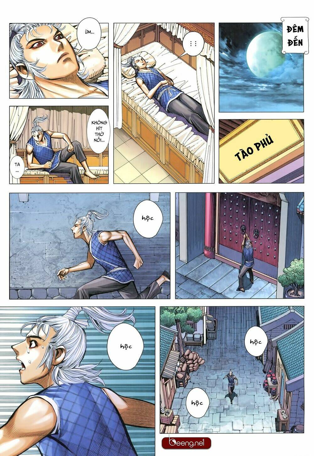 page_15.jpg