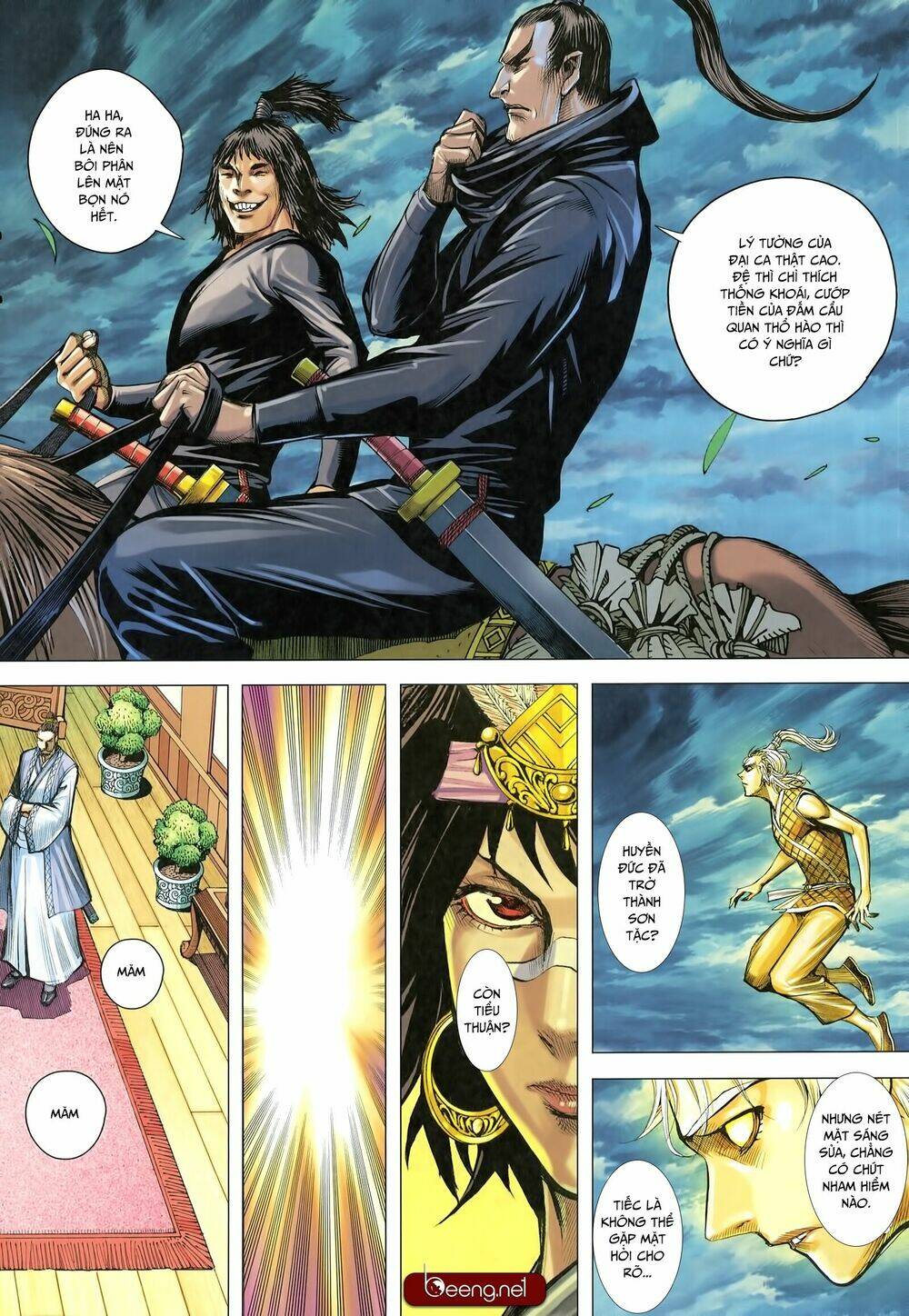 page_22.jpg