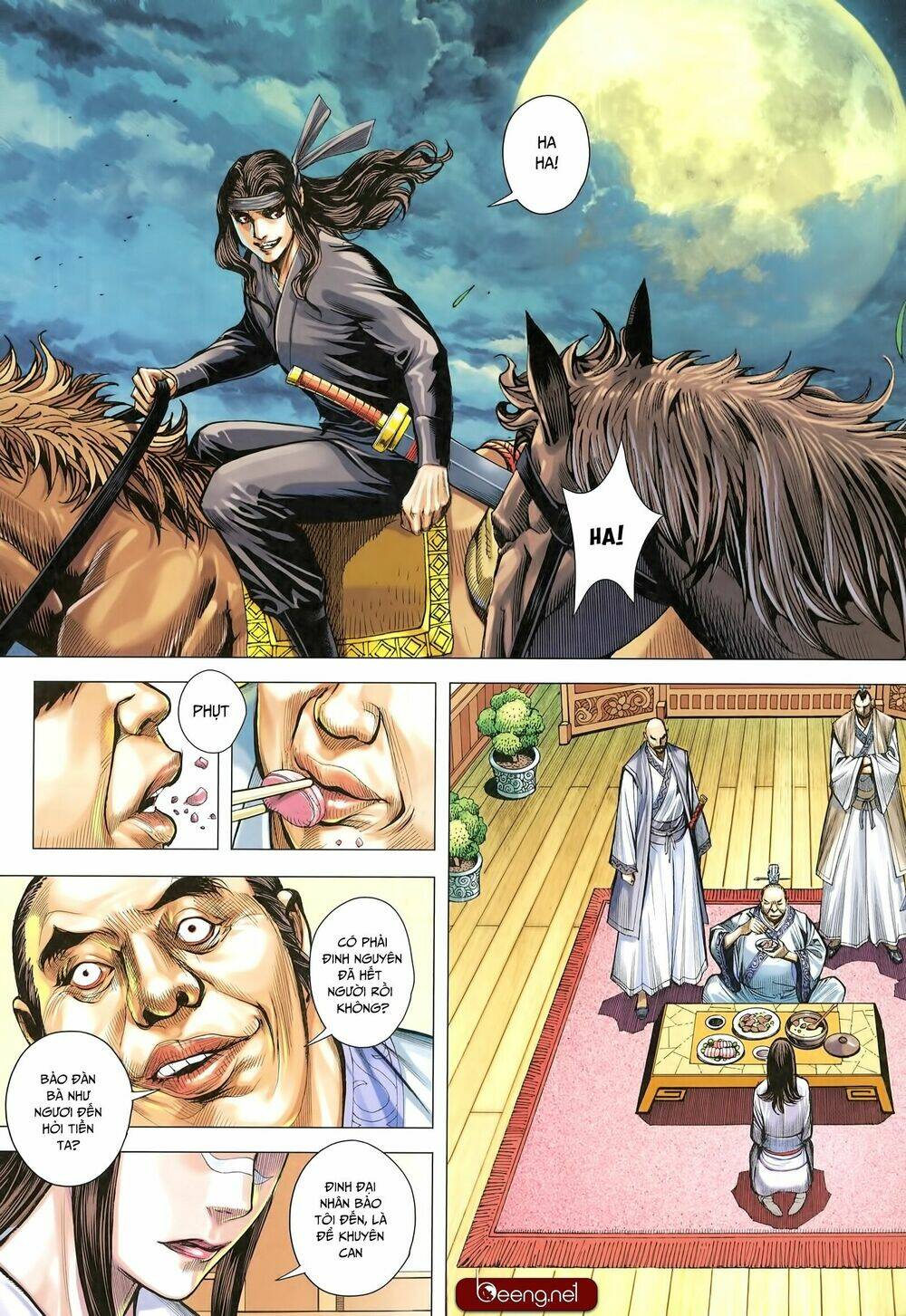page_23.jpg